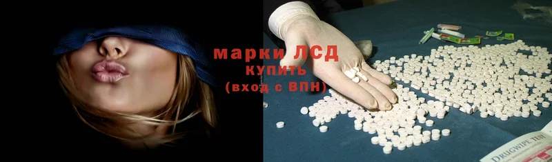 ЛСД экстази ecstasy  наркошоп  ссылка на мегу как войти  Батайск 